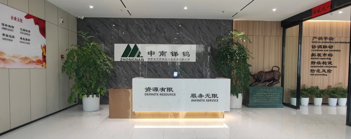 J9集团-国际站最新官网