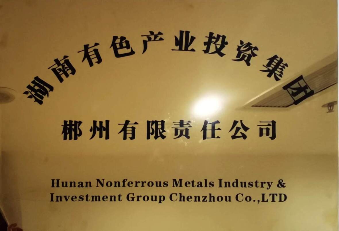J9集团-国际站最新官网