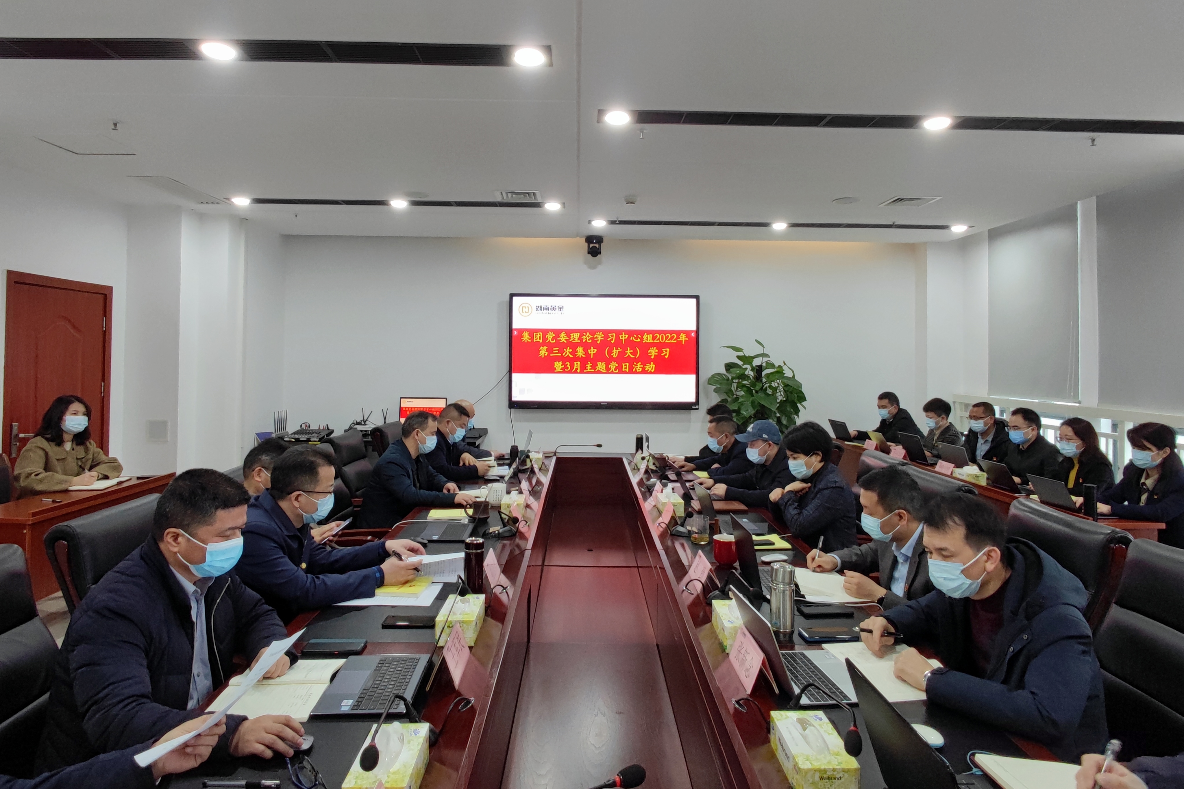 J9集团-国际站最新官网