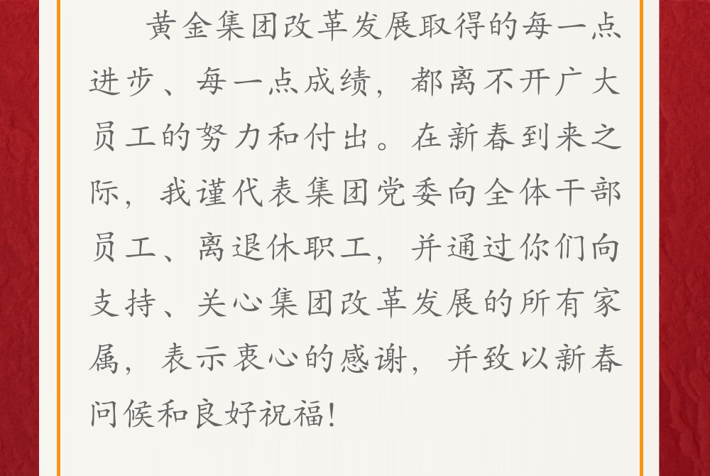 J9集团-国际站最新官网