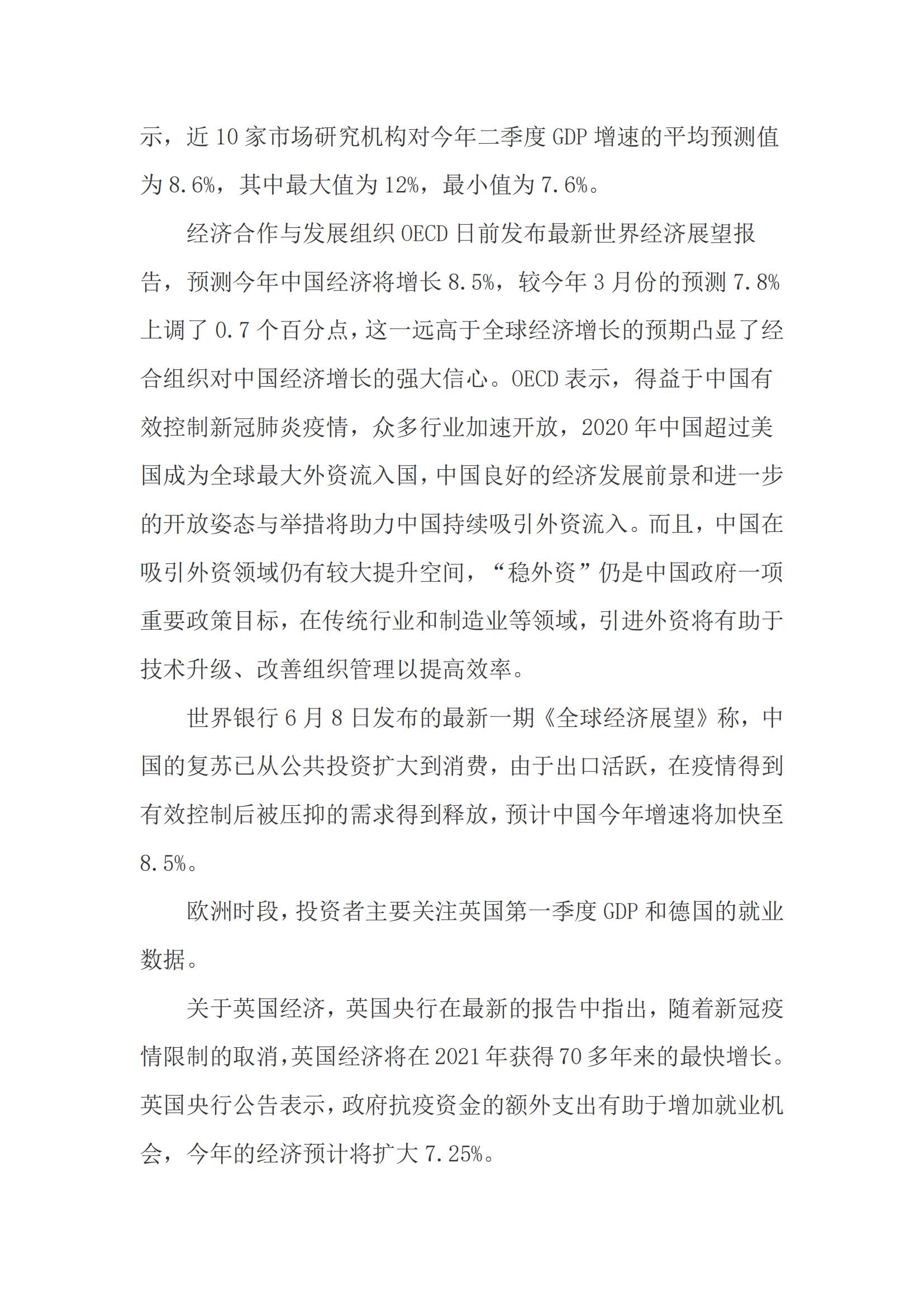 134ce63057f068a219a0df338fb0b723696ef6b699181