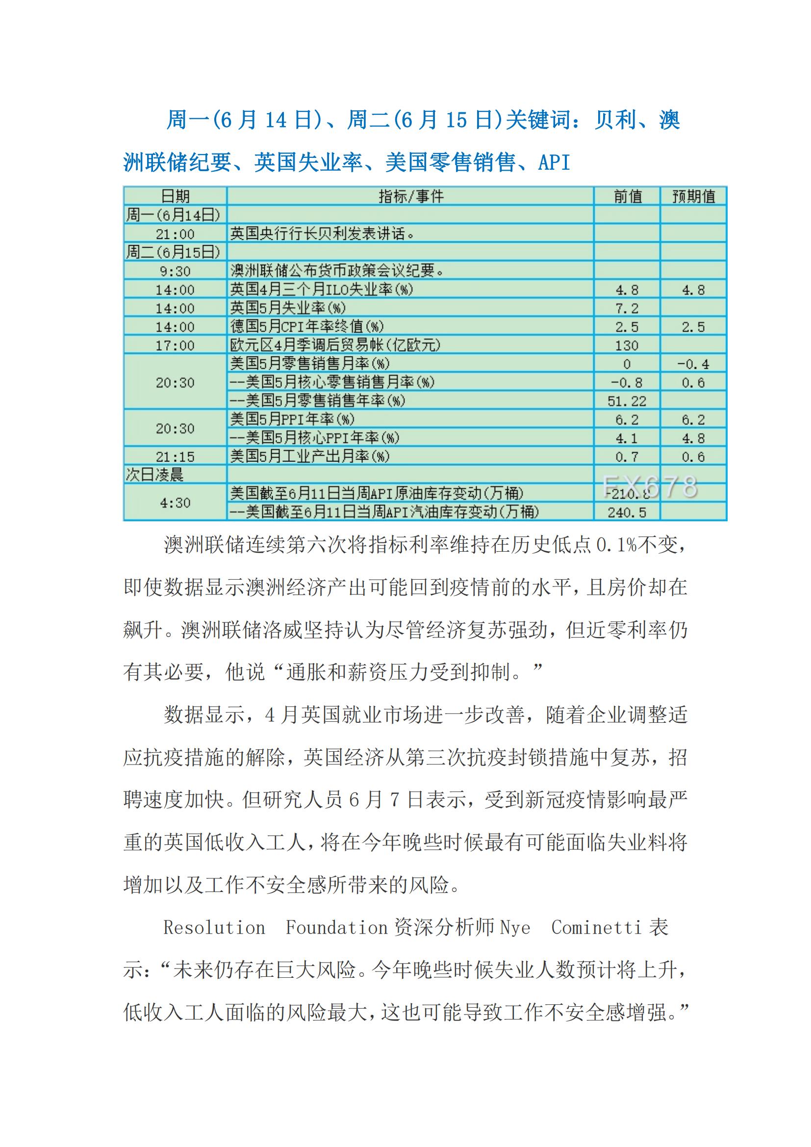 30e62fddc14c05988b44e7c02788e187696ef4e7c94c2