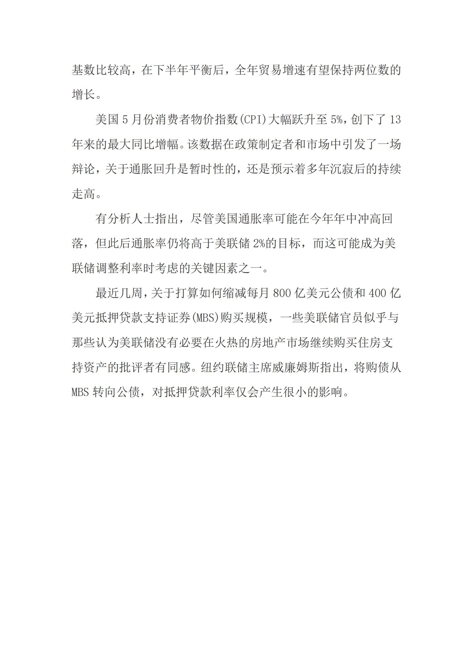 30e62fddc14c05988b44e7c02788e187696ef88e5e528