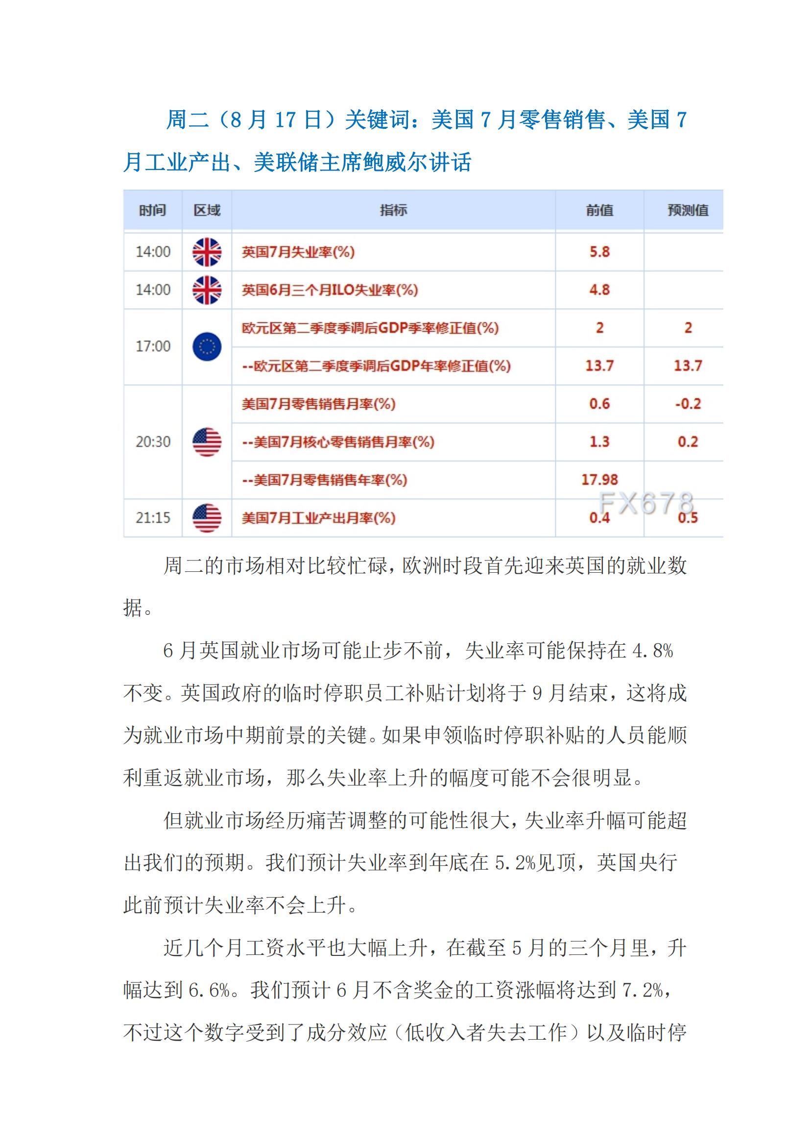 62bf1edb36141f114521ec4bb4175579696efb7a39840