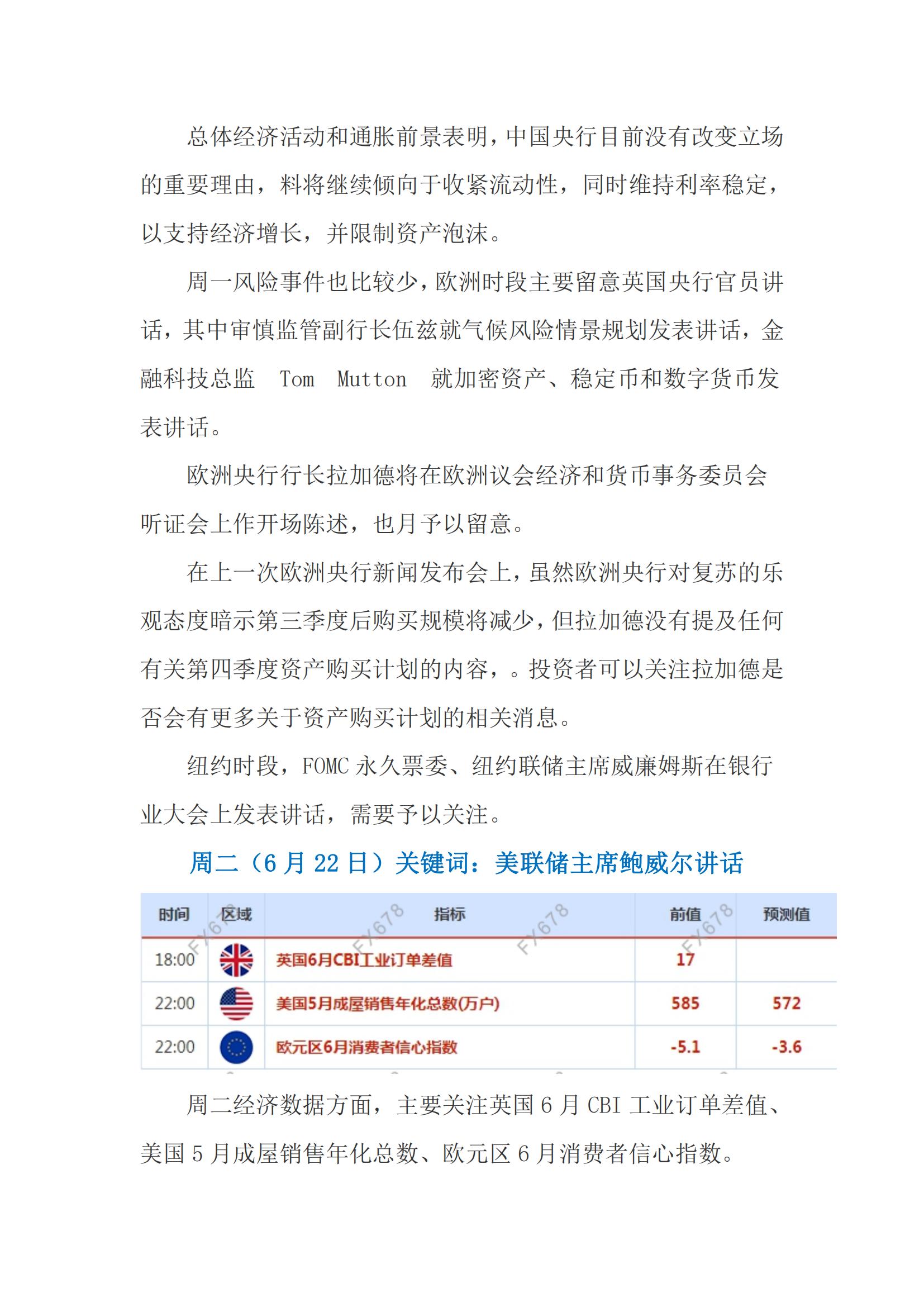 8cda81fc7ad906927144235dda5fdf15696ef5bf378cc