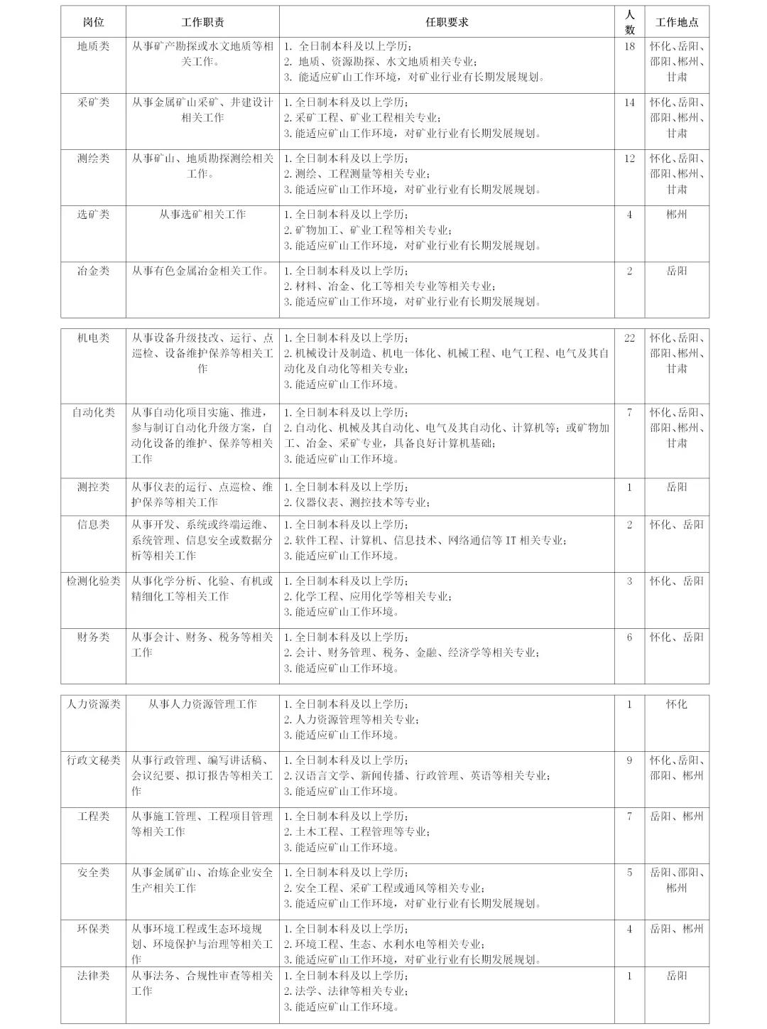 75c5acdc-1010-4a83-a5a5-4fcc603c6aa5.jpg