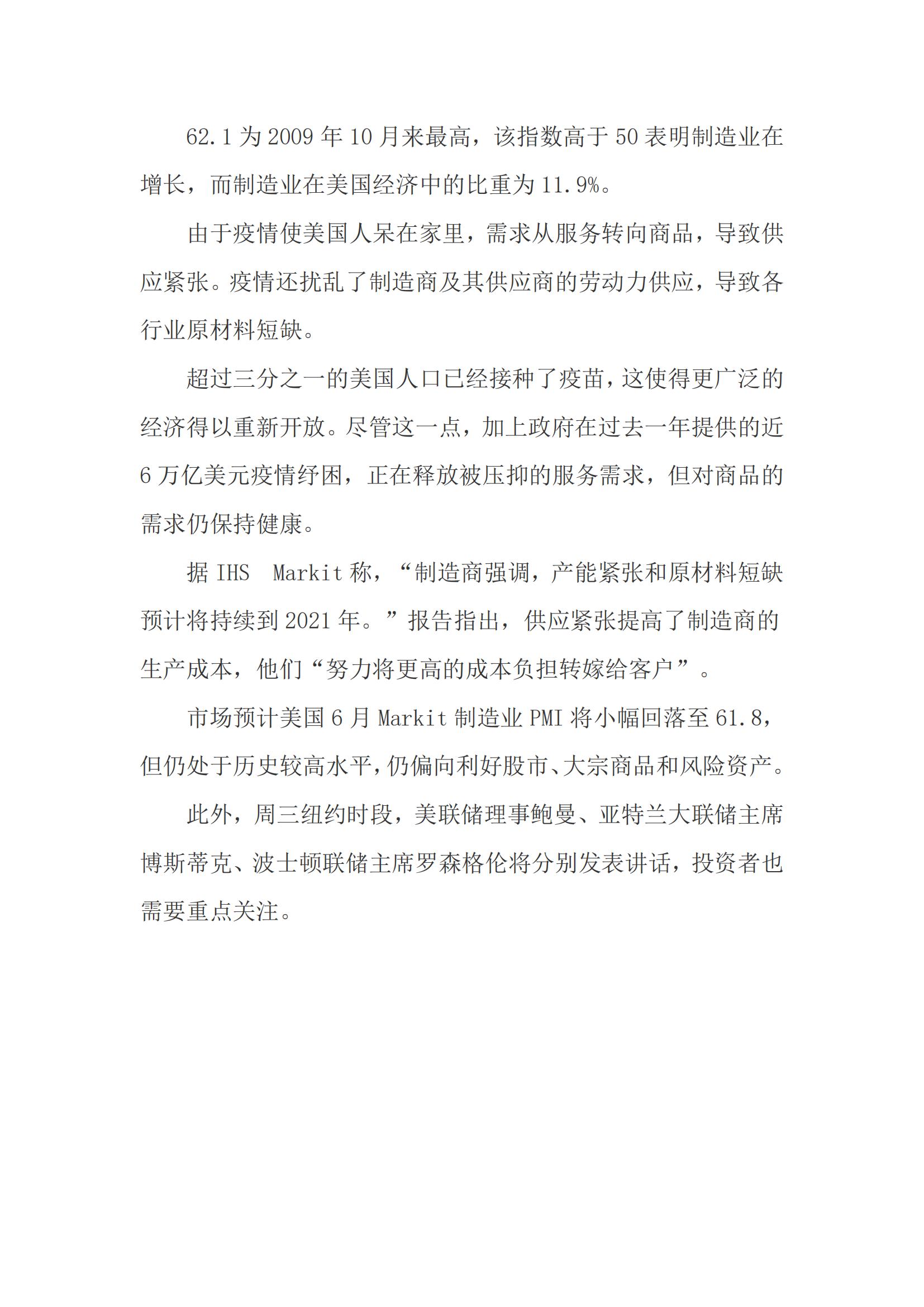 8df7b73a7820f4aef47864f2a6c5fccf696ef5c1222cb