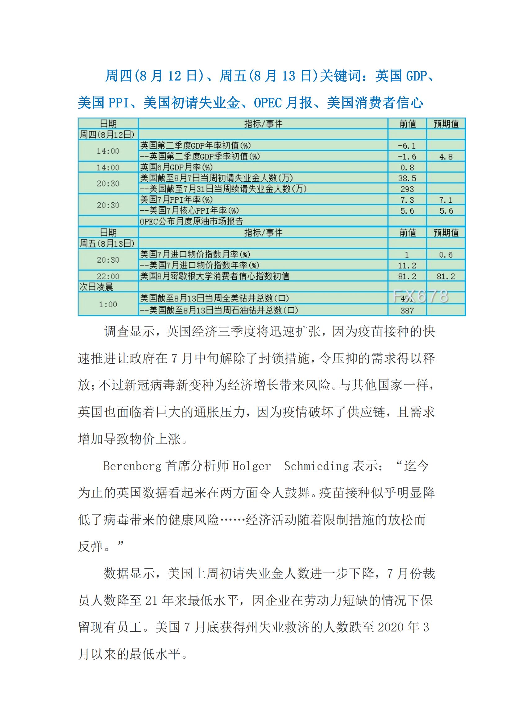 9414a8f5b810972c3c9a0e2860c07532696efadf62eab