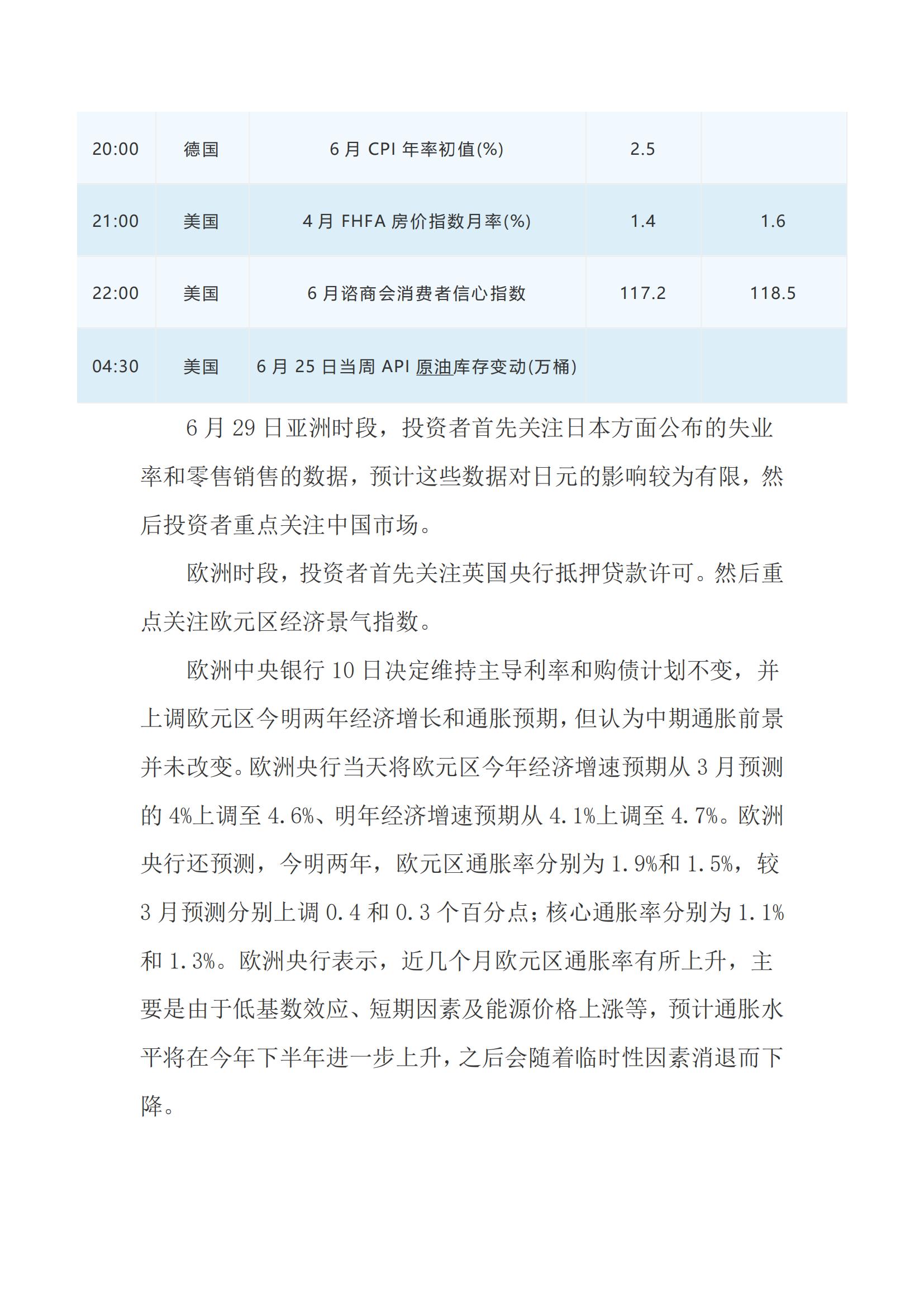 a269962fe1424e1ca3e68c328b9fed61696ef6b4aeb3e