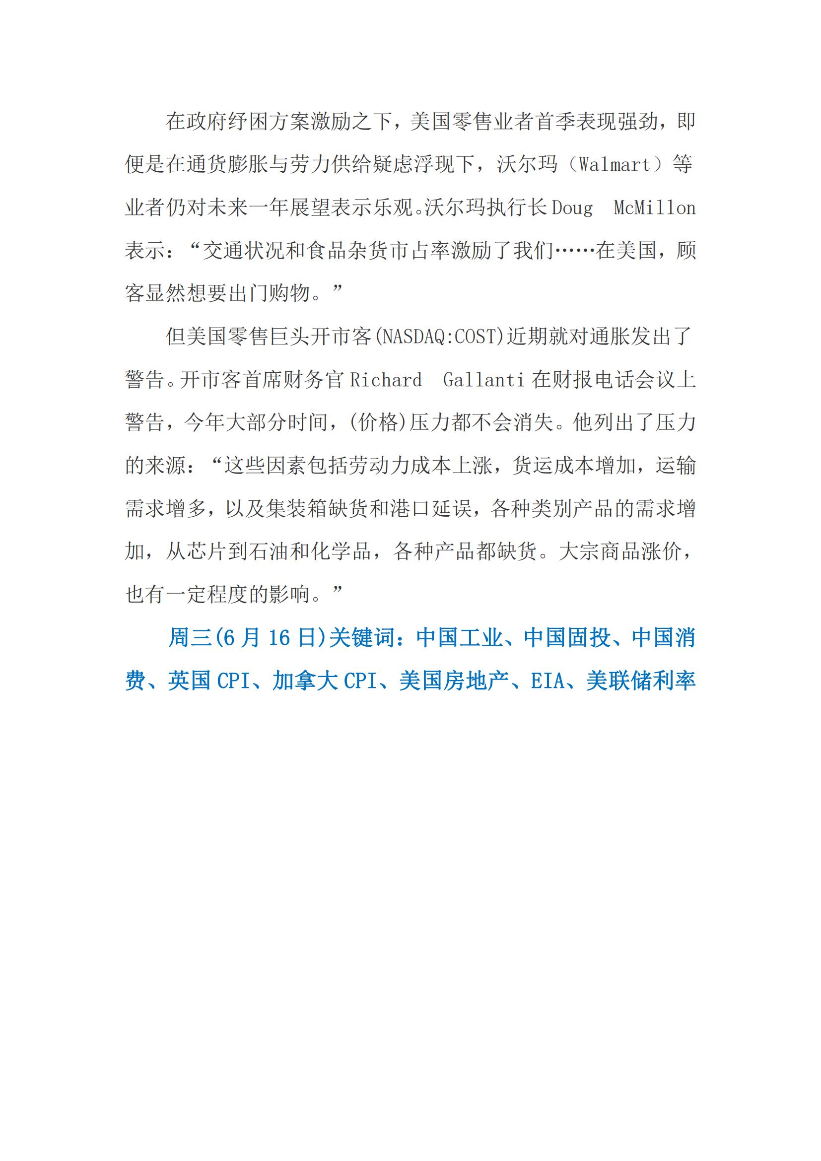 ae566253288191ce5d879e51dae1d8c3696ef4e85cd7f