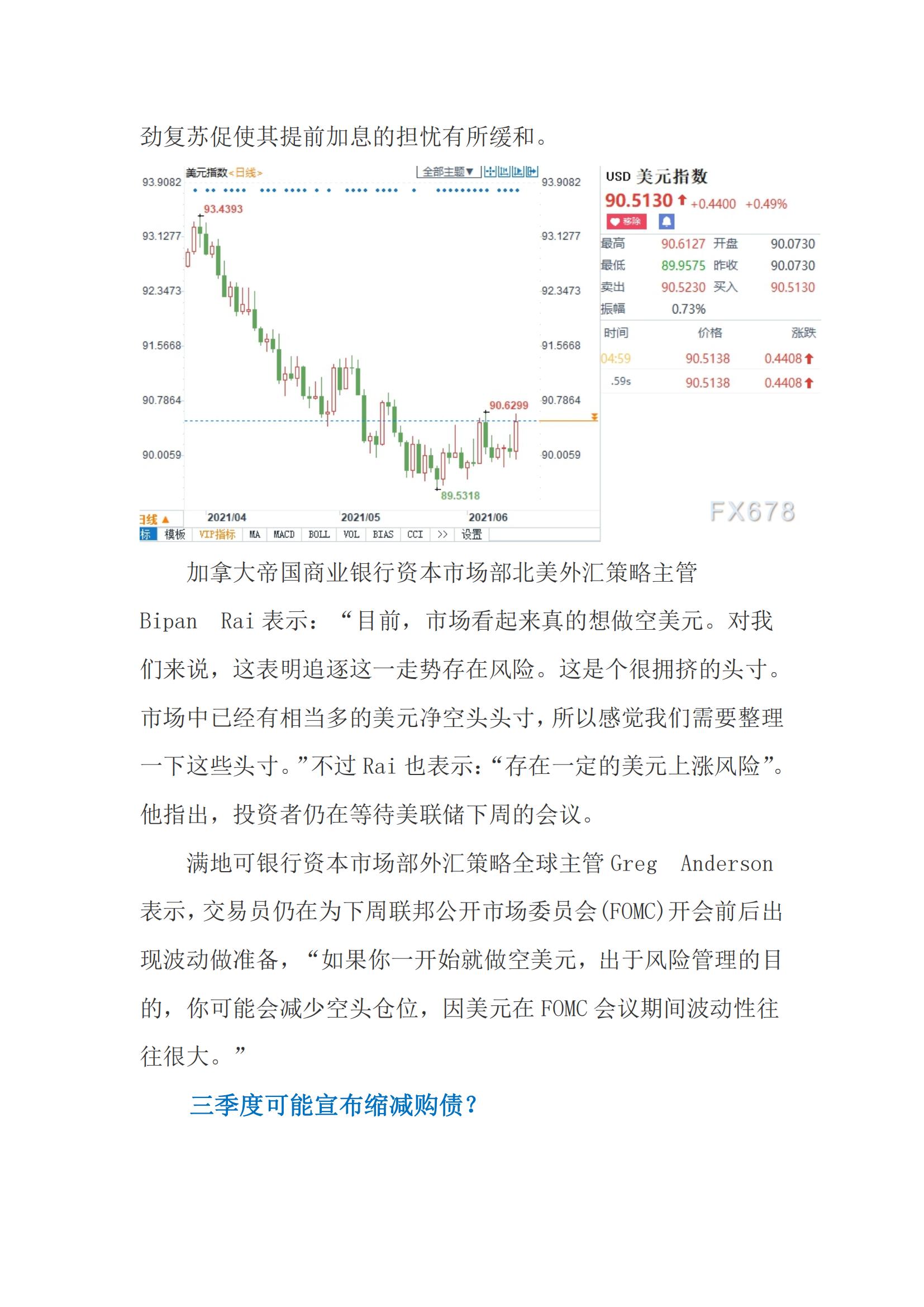 d0096ec6c83575373e3a21d129ff8fef696efc020a37b