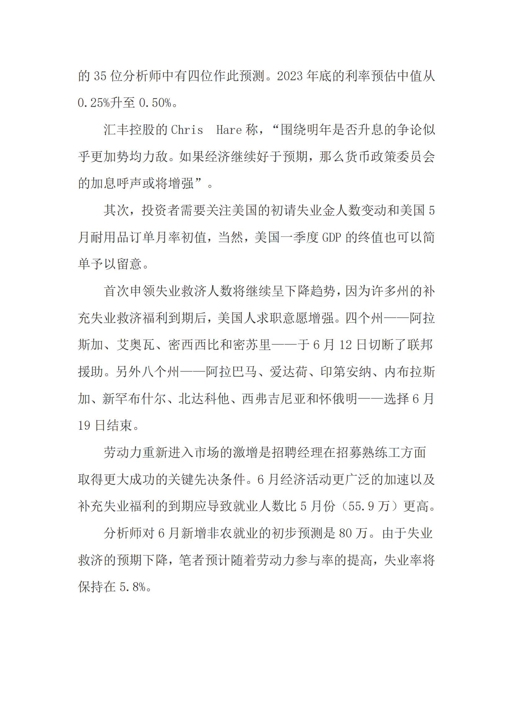 db3a17f7bcac837ecc1fe2bc630a5473696ef5c214667