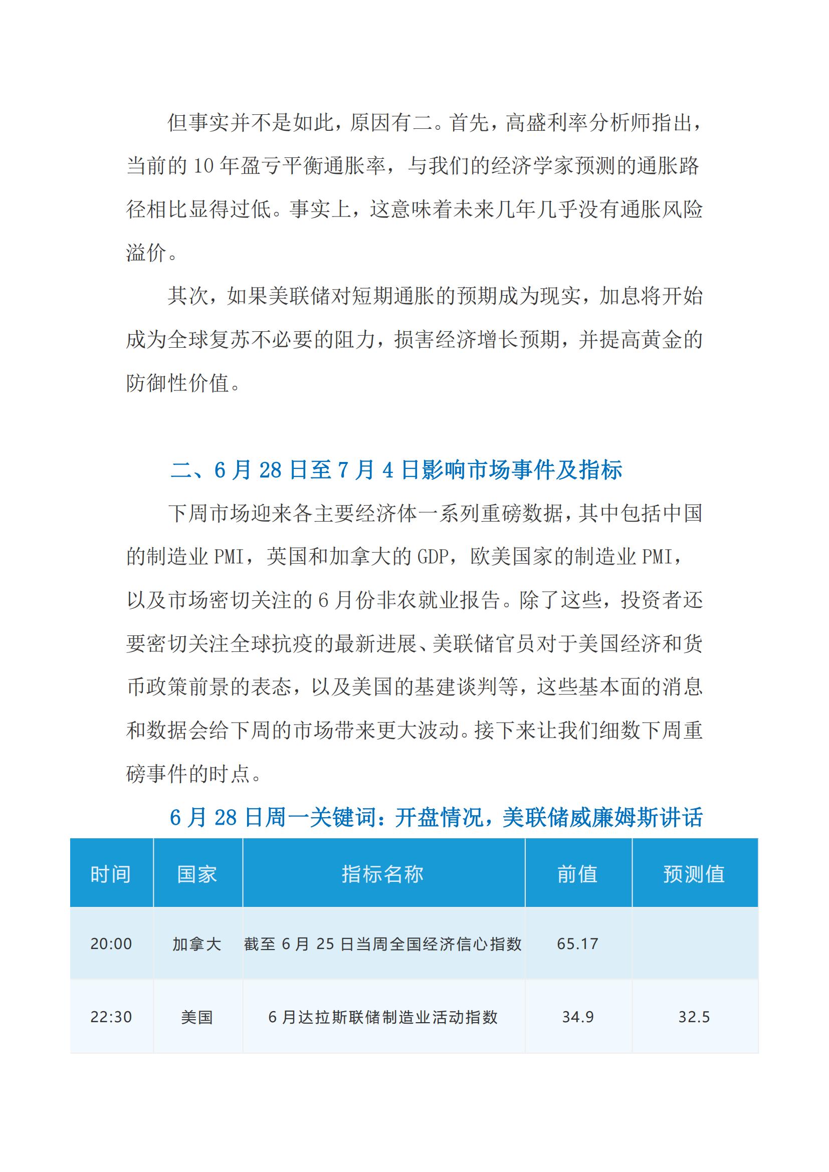 db3a17f7bcac837ecc1fe2bc630a5473696ef6b348856