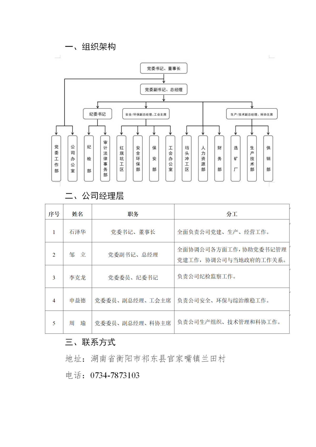 47a20583-d3ef-44fa-a489-fd2fe1505fe0.png