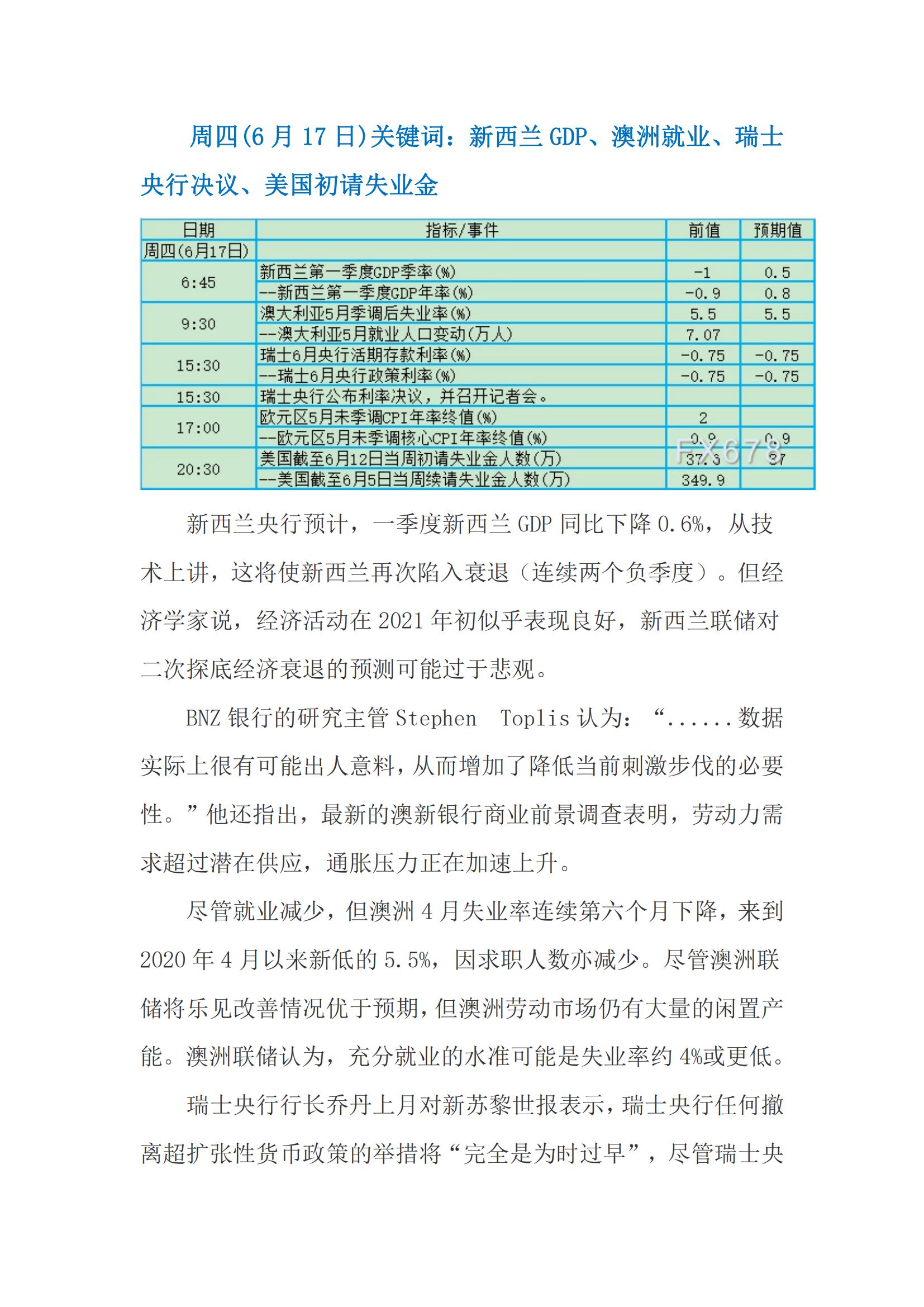 edab7ba7e203cd7576d1200465194ea8696ef4eac40da