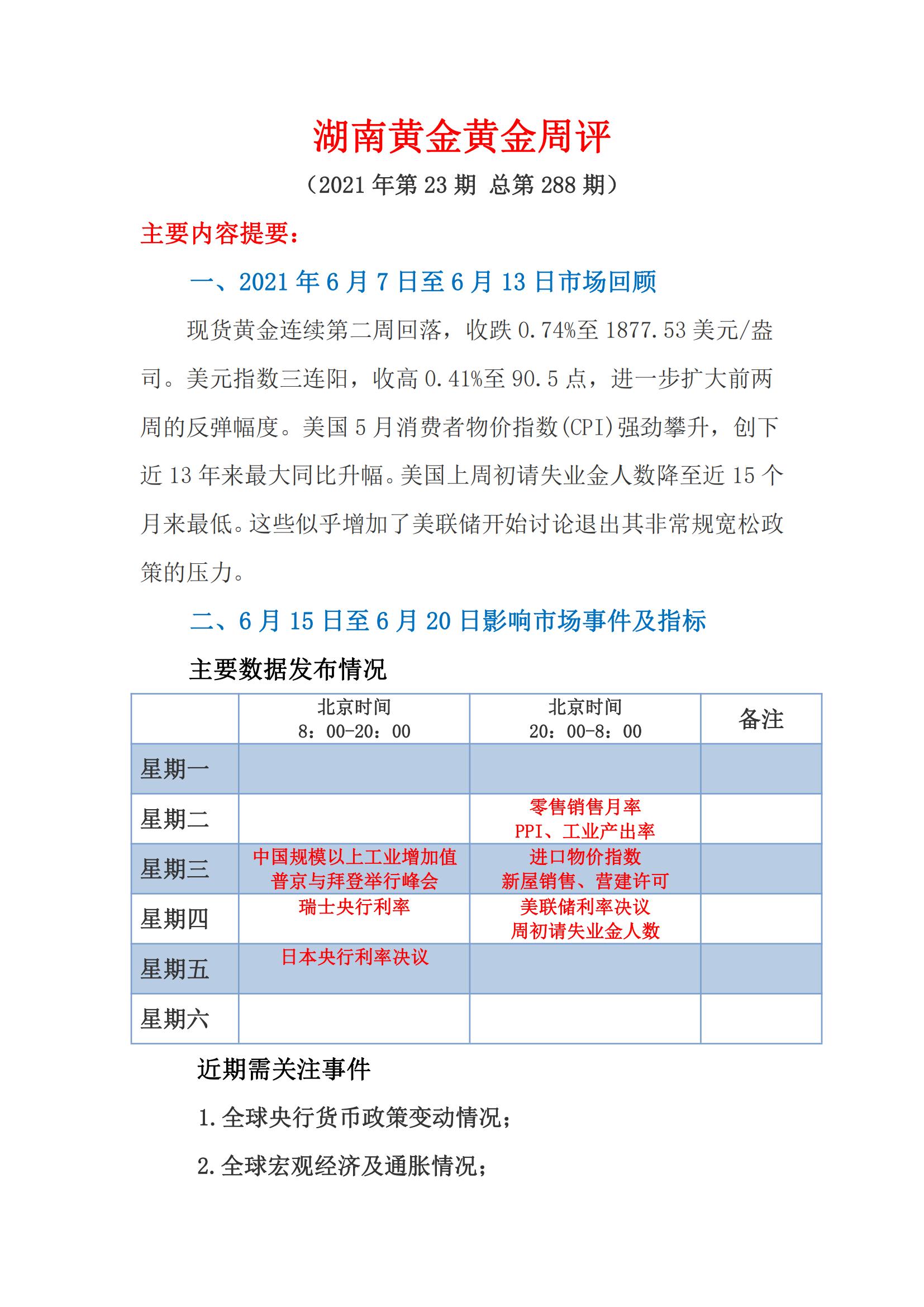 f3ccdd27d2000e3f9255a7e3e2c48800696efc00ac680