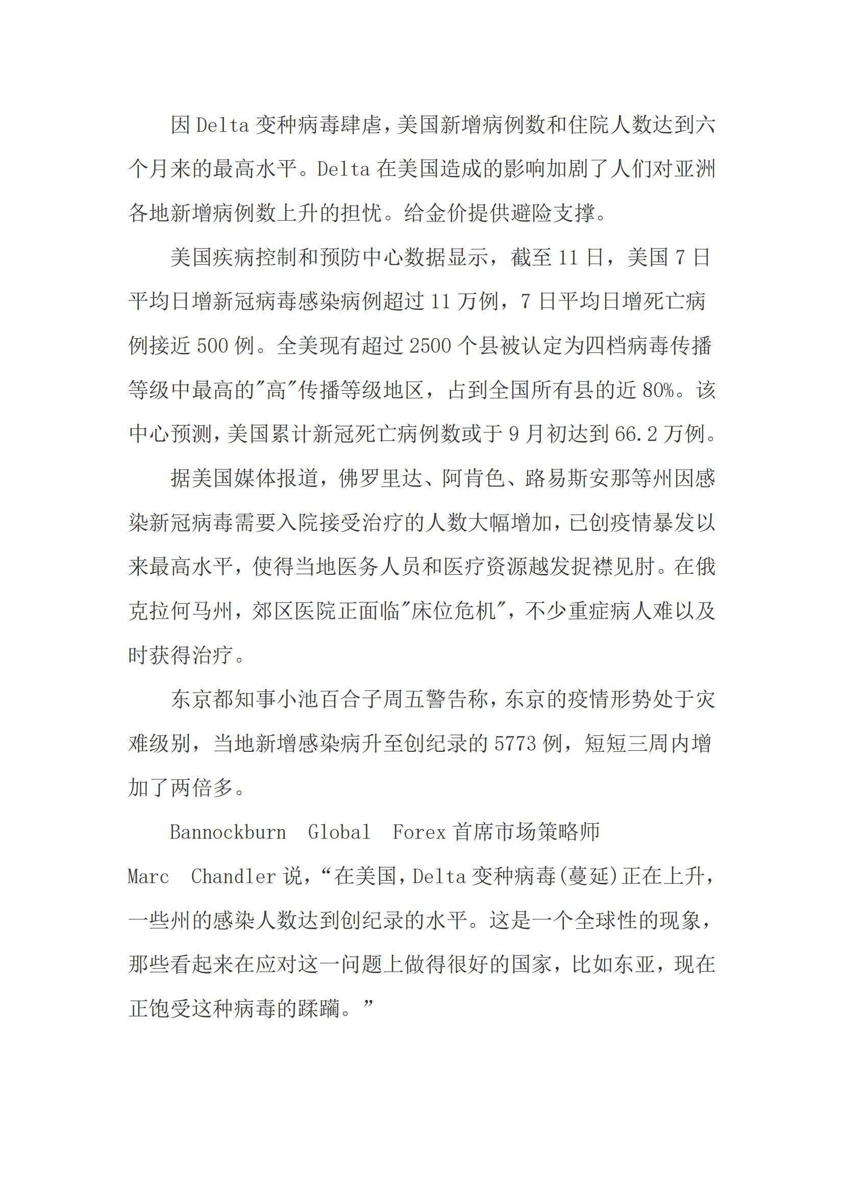 fe5df232cafa4c4e0f1a0294418e5660696efb7852db5